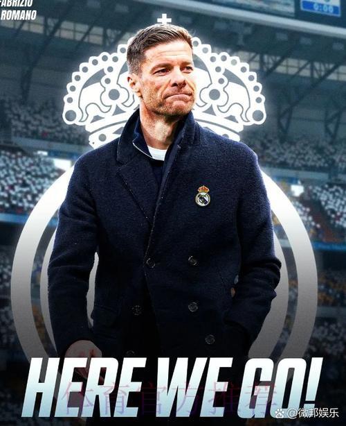 阿斯:阿隆索梦想执教皇马 若有机会勒沃库森不阻拦