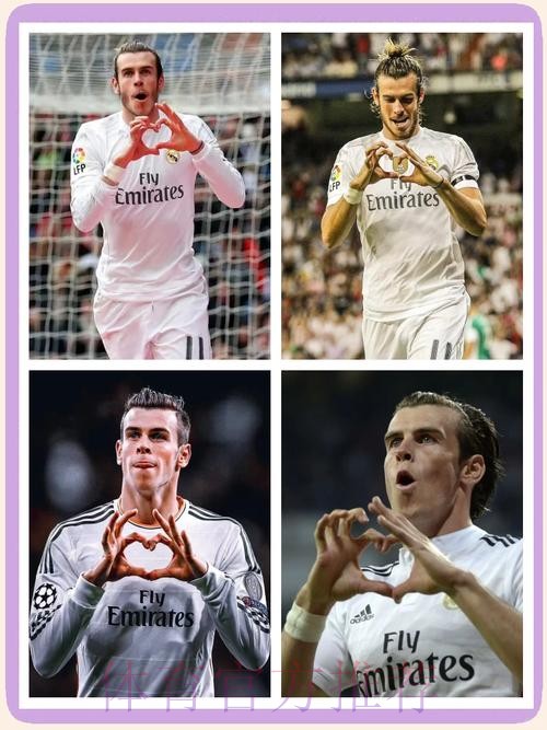 德转:贝尔皇马生涯身价最高9000万欧 目前300万 德转:贝尔皇马生涯身价最高9000万欧 目前300万