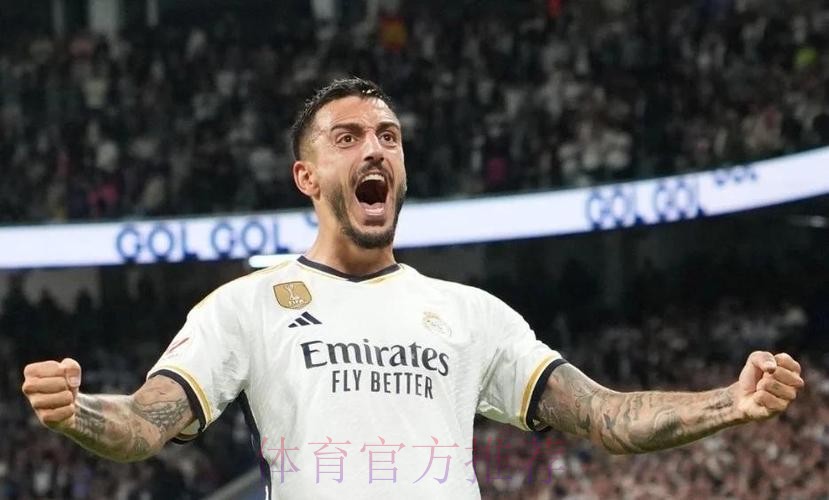 憋大的?皇马近4个赛季引援操作:锋线仅买何塞卢